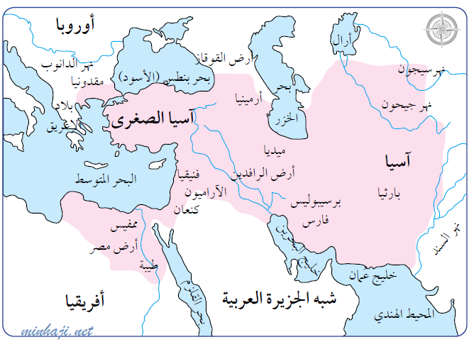 امتداد الإمبراطورية الفارسية